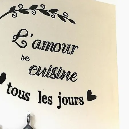 Orval Et Sens - Le Rayon